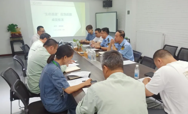 Yongbao EP Conducts Desktop Exercise to Review Evacuation Plans