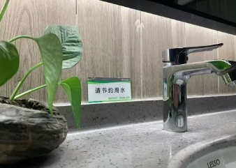 Yongbao Spotlights Energy-Saving Action During Energy Conservation Week